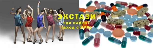 MDMA Premium VHQ Богданович