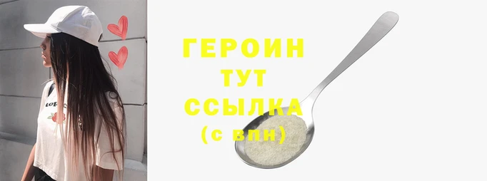 MDMA Premium VHQ Богданович