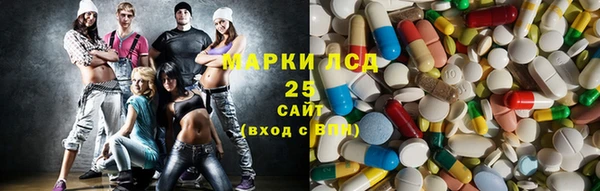 MDMA Premium VHQ Богданович